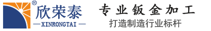 四川華盛錦成耐火材料有限公司